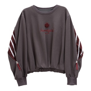 芭依璐2026春季新款慵懒风简约套头圆领卫衣宽松显瘦长袖外套上衣