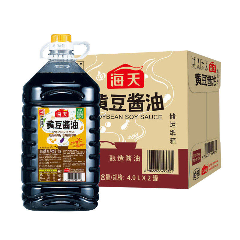海天黄豆酱油4.9L大桶装酿造酱油