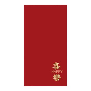 新款创意简约立体浮雕利是封烫金福字商务通用千元大号结婚红包袋