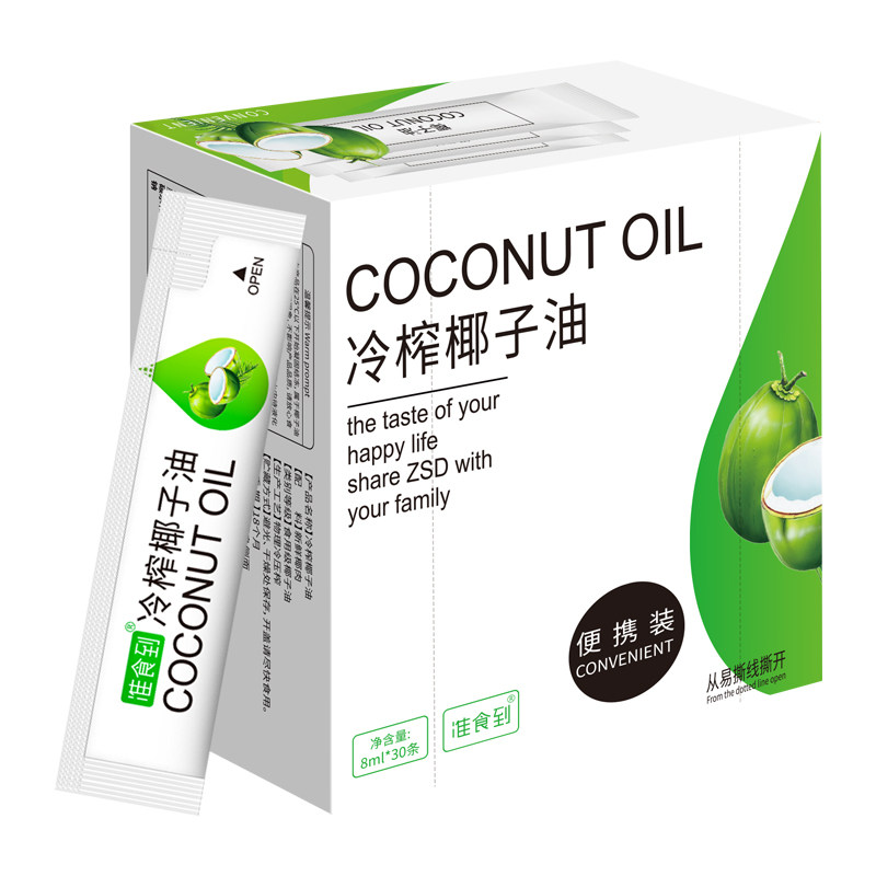 拍4赠60ML 海南新鲜冷榨食用椰子油烘焙便携30支健康营养美食伴侣