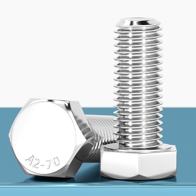 201不锈钢外六角螺丝螺栓加长螺杆钉 M4M5M6M8M10M12M14M16M18M20