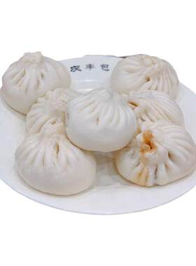 庆丰包子铺北京老字号纯手工现做包子素包半发面即食保质期10天