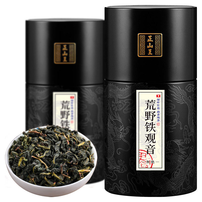 安溪铁观音特级乌龙茶传统野茶