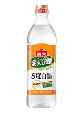 真酿造凉拌食用酿造白醋