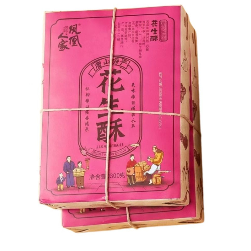 唐山特产凤凰人家花生酥糖零食