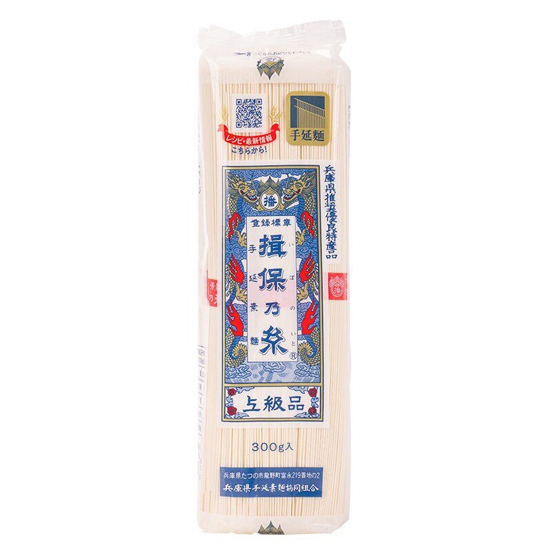 日本揖保乃系手拉挂面