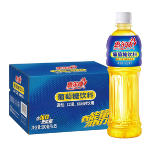 惠尔康葡萄糖饮料500ml*15瓶整箱