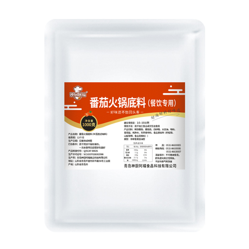 神廚阿?；疱伒琢弦蝗耸车琢戏亚逵途鷾诨疱伒琢?kg
