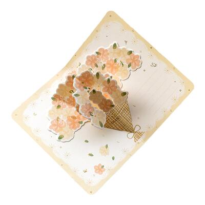 森屿叶花束贺卡礼物送祝福创意
