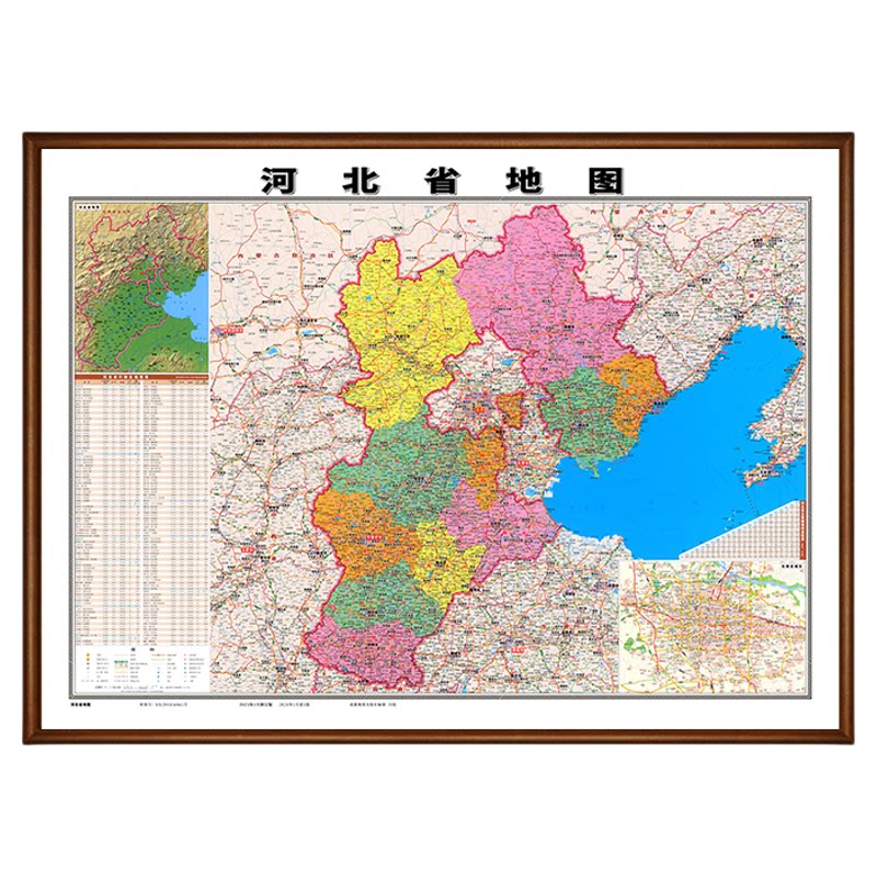 河北地图高清实木框定制挂图