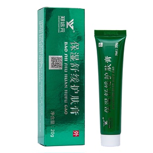 郑远元保湿舒缓护肤膏太诺抑菌乳膏粗糙净舒康膏霜官方旗舰店正品