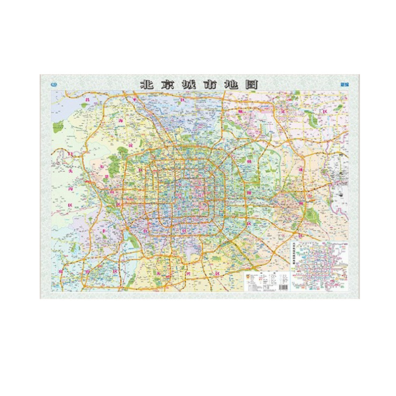 2026年1.1*0.8北京地图行政划旅游交通名胜古迹市区高清纸图
