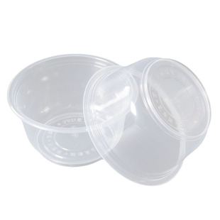 一次性餐盒透明塑料盒打包盒圆形快餐外卖汤碗加厚带盖50个每件