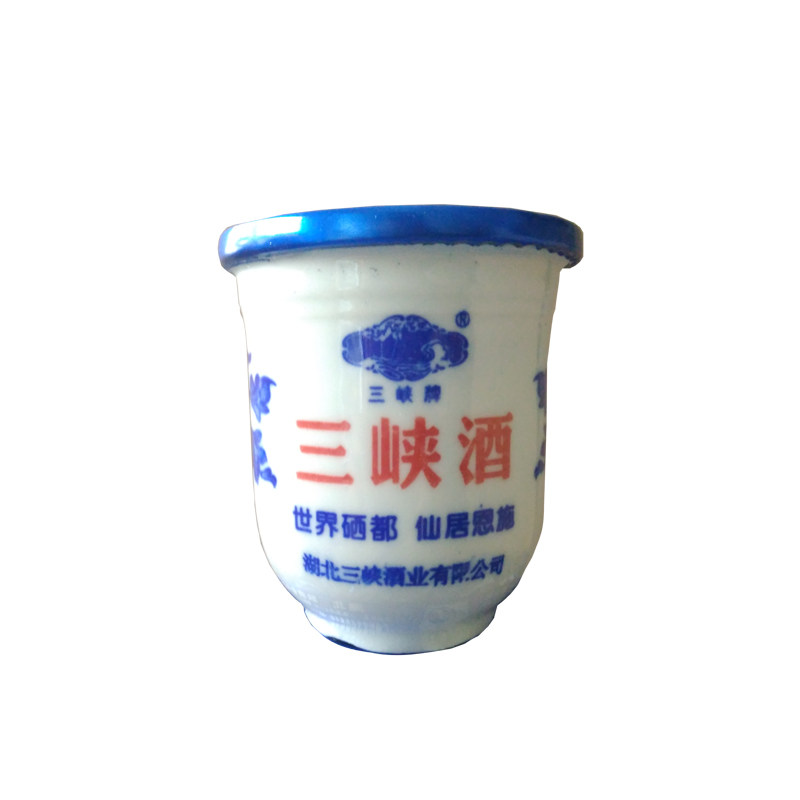 口杯酒纯粮食酒三峡牌42度