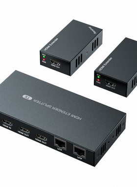 HDMI网线延长器POE供电1对多60米
