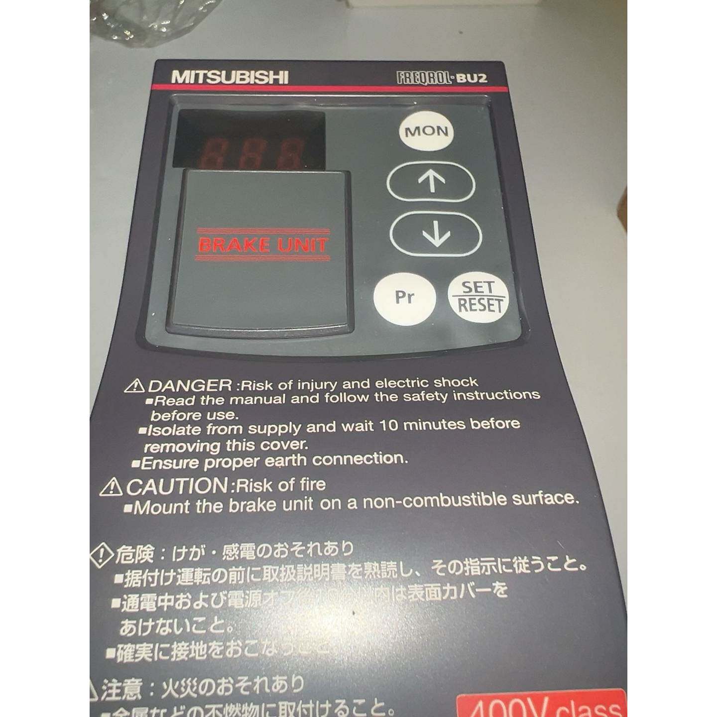 【请询价】三菱变频器制动单元FRU2H