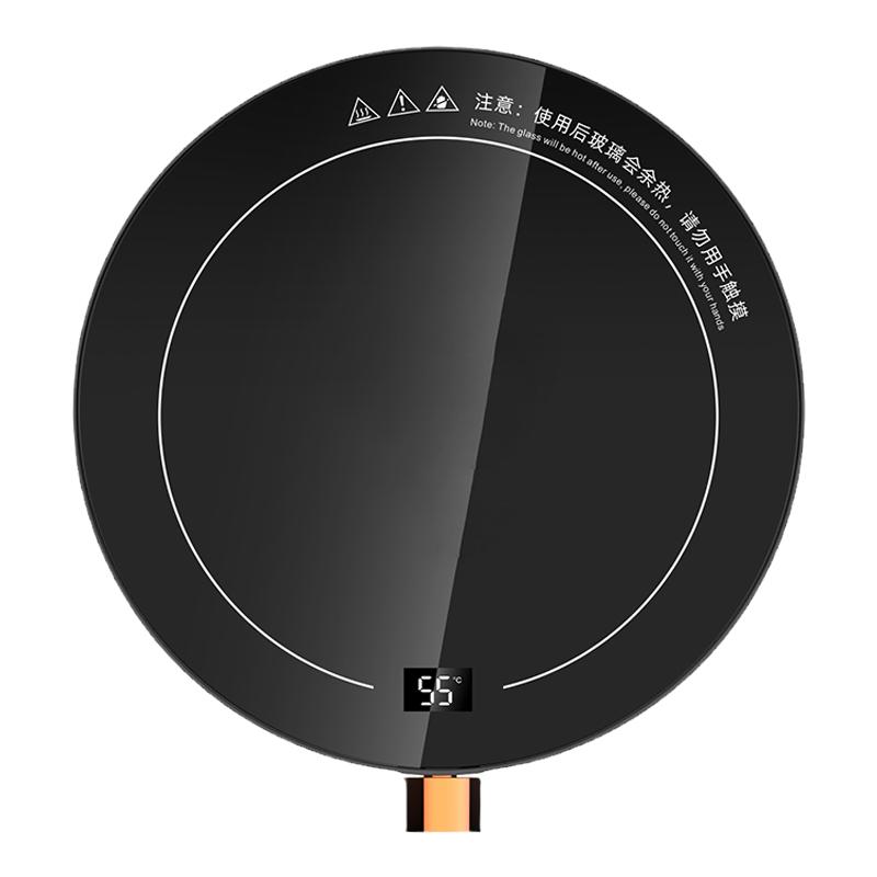 【10-80度】调温杯垫好友已加购