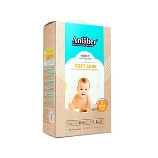 白又白安拉贝尔系列婴儿纸尿裤超薄透气拉拉裤初生宝宝尿不湿