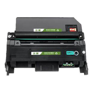 适用长城GXP-TC1-A粉盒GreatWall GXP-TC1-E GXD-TC1S BOCOM打印机墨盒GXD-TC1S-A交行GXP-TC2-E邮储自助硒鼓