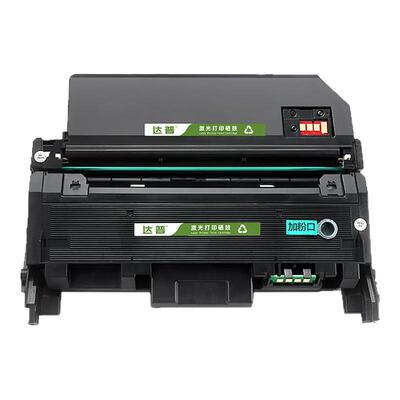 适用长城GXP-TC1-A粉盒GreatWall GXP-TC1-E GXD-TC1S BOCOM打印机墨盒GXD-TC1S-A交行GXP-TC2-E邮储自助硒鼓