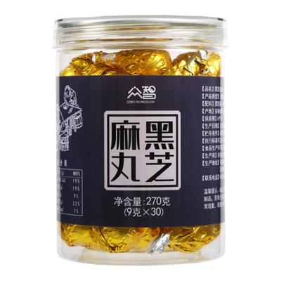 【正品】众智黑芝麻丸