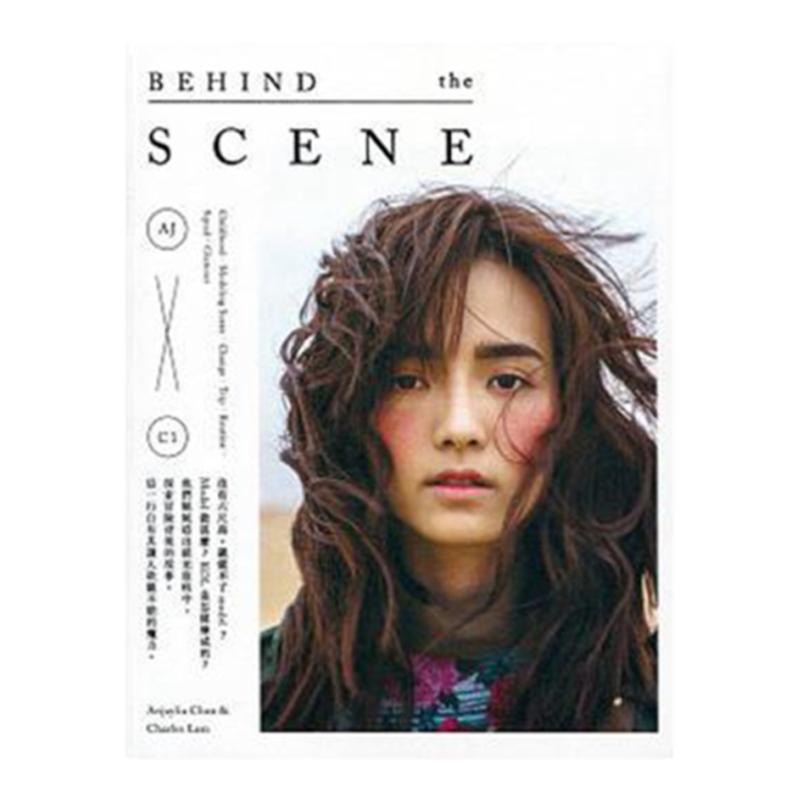 【外图港版】BEHIND the SCENE / 陈嘉宝、林皓霆 香港三联书店