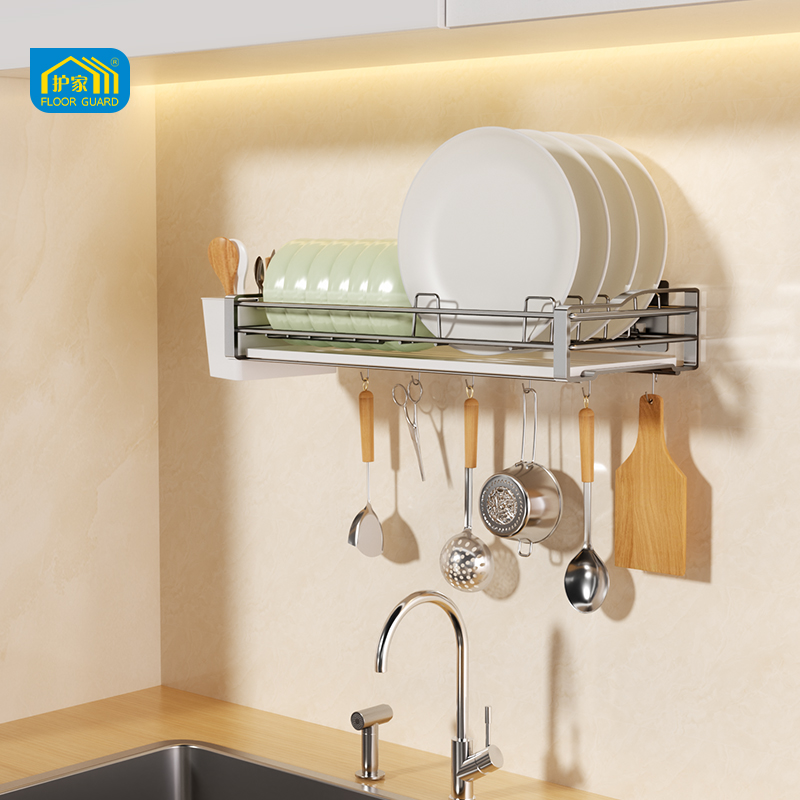 护家不锈钢碗碟收纳架免打孔碗架壁挂式碗盘沥水架上墙厨房置物架