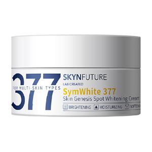 肌肤未来377美白面霜淡化色斑烟酰胺提亮补水保湿滋润霜30g