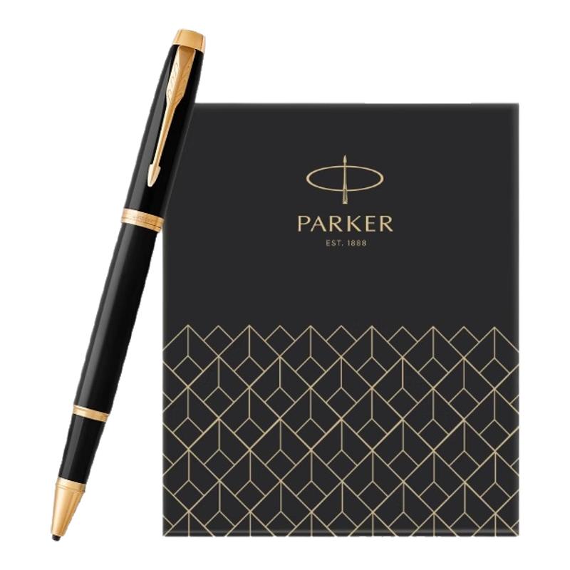 【教师节礼物】PARKER派克签字笔官方旗舰IM纯黑丽雅宝珠笔商务高档男女士精致生日送人礼物中性笔签名刻字