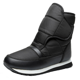 大码二棉鞋女款软底加绒加厚老式东北老太太防滑外穿妈妈雪地靴冬