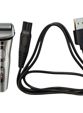 适用德国朗夫LANGFU剃须刀充电器线RF710 RF720 BG-7100B电源线
