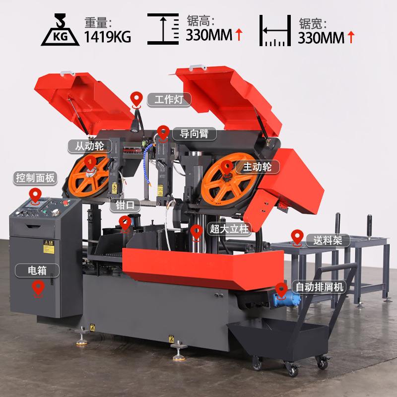 带锯床大立柱不锈钢金属铝合金切割全自动锯床4232卧式数控带锯床