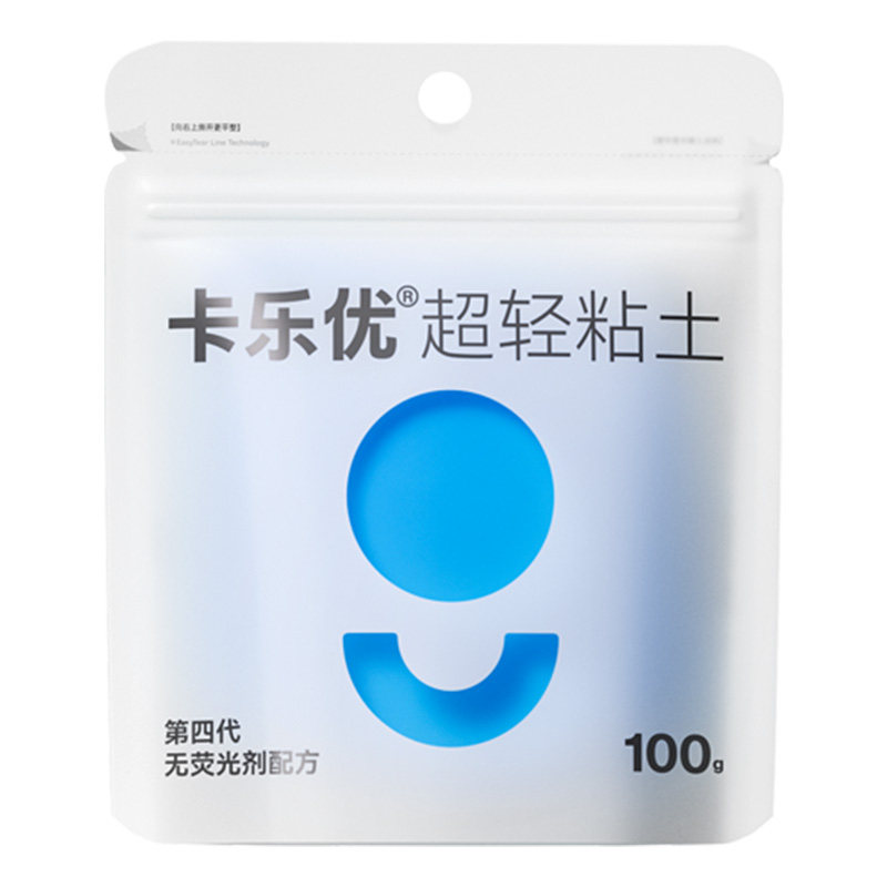 卡乐优超轻粘土彩泥轻黏土白色儿童大包补充橡皮泥安全幼儿园专用