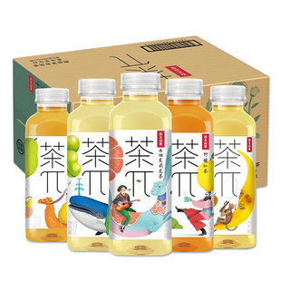 【新日期】农夫山泉茶派π茶兀900ml大瓶装西柚茉莉果汁饮料整箱