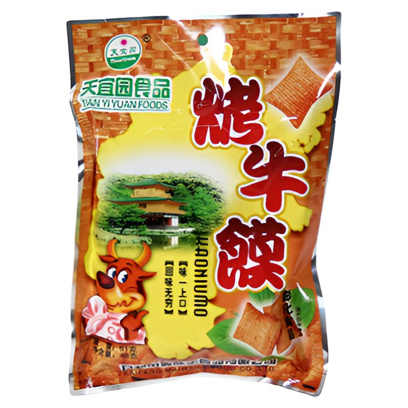 天宜园20袋童年零食混合大礼包