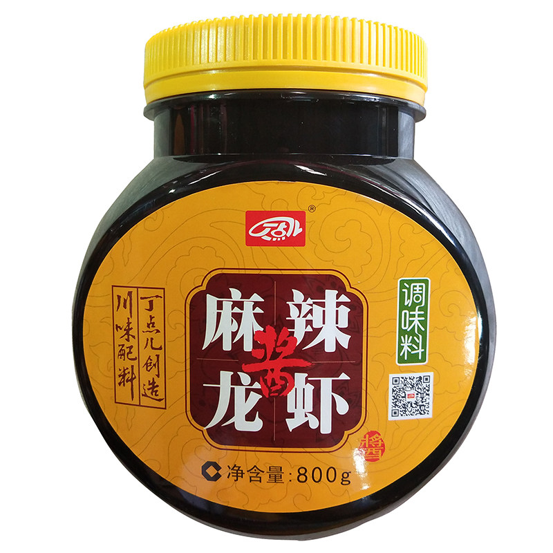 丁点儿麻辣龙虾酱800g 龙虾调料 麻辣小龙虾调料海鲜炒香辣调味料