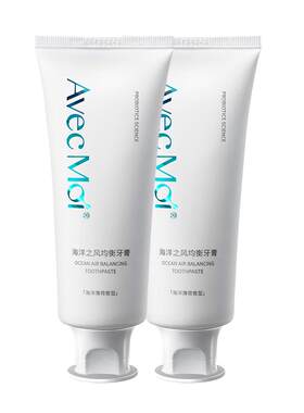 海洋之风益生菌牙膏清新口气美白