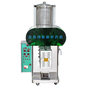 中药煎药机一体机全自动包装药房商用小型熬药慢炖锅电煎壶萃取机