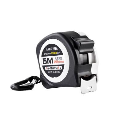 盒尺耐磨卷尺匠华木工5米超厚