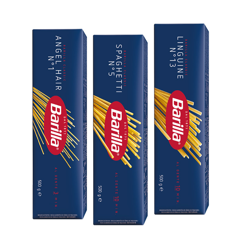 Barilla百味来#5直形#13扁面#1天使#98螺旋#73笔形小弯通意大利面