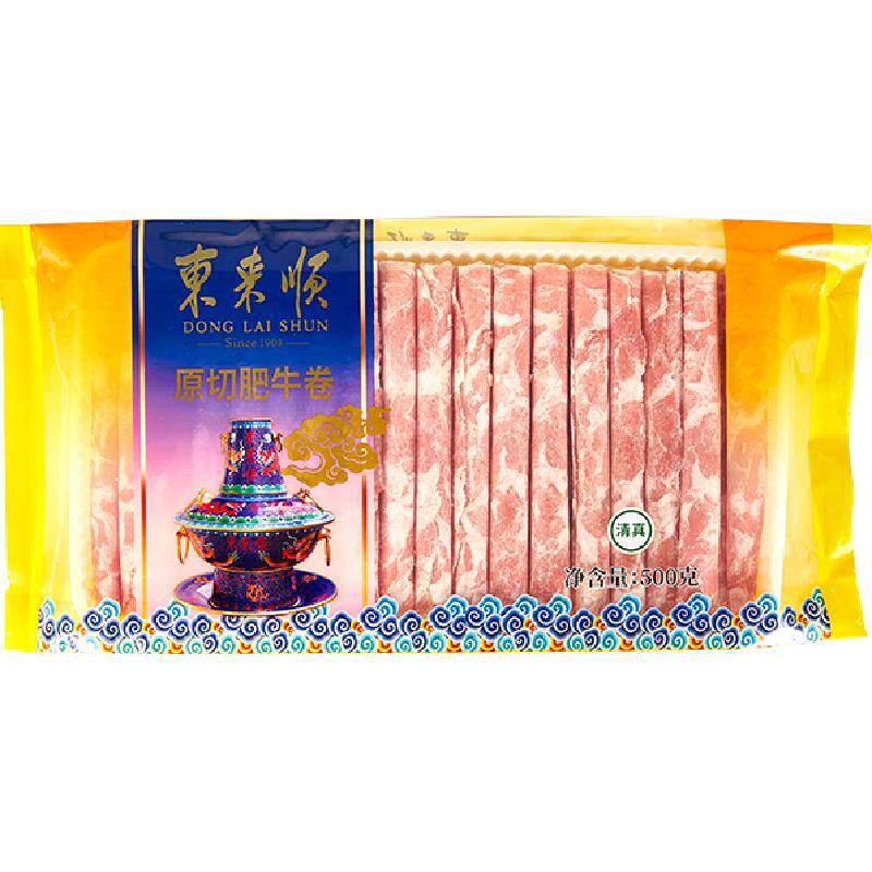 东来顺肥牛卷内蒙原切清真火锅肉卷