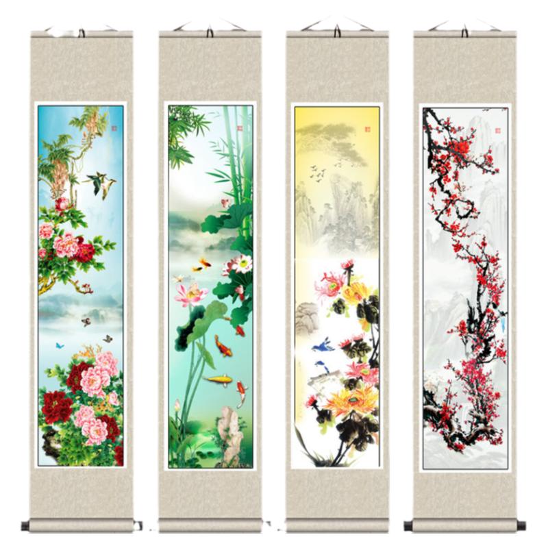 春夏秋冬四条屏中式背景墙国画