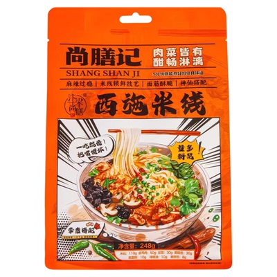 工厂直发西施米线速食开封小吃