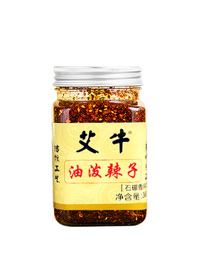 辣椒妈妈手工现泼秦椒红油下饭酱