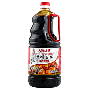 增城正果大湾灶基酱油特制头抽1.9L黄豆生晒酿造特级生抽蒸鱼豉油