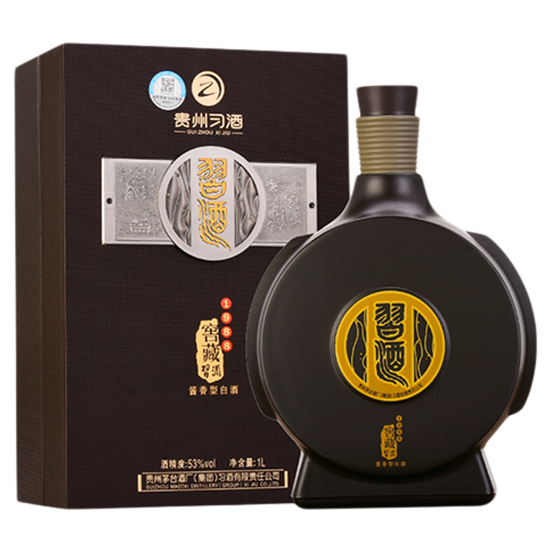 习酒窖藏1988老款酱香型白酒