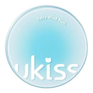 ukiss小果冻散粉控油持久防水干油皮遮瑕晚安粉饼不脱妆定妆蜜粉
