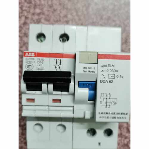 【议价-可维修】 DS262 /均有货
