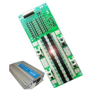 6串7串8串锂电池保护板三元铁锂20V24V 60A80A户外电源小储能BMS