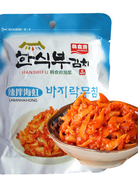 延边特产辣拌海虹蛤蜊蚬子咸菜